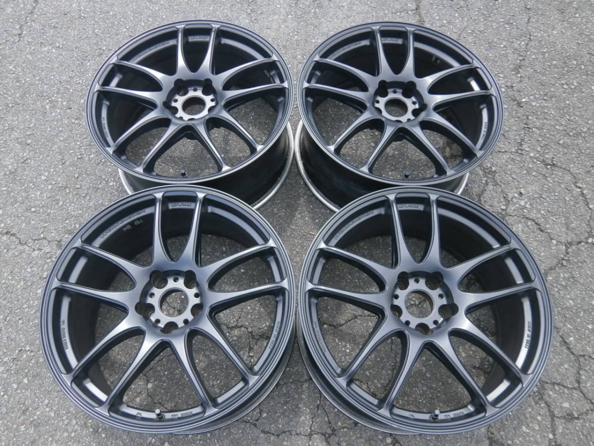 CR WORK Kiwami EMOTION | アルミホイールのカスタムオーダーが可能 