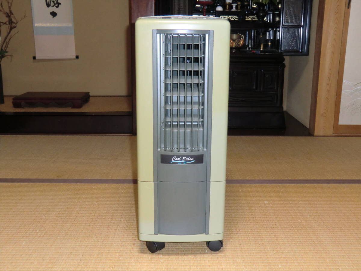 スポットクーラー(冷風・除湿) CORONA CD-103 2000年製 ☆コロナ