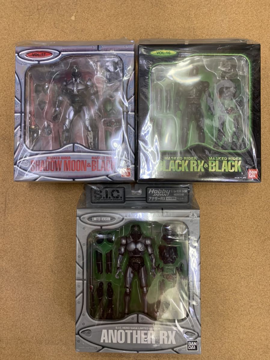 S I C Vol 16 仮面ライダーブラックrx ブラック Vol 17 シャドームーン 仮面ライダーブラック ホビージャパン限定 アナザーrx 仮面ライダーblack Rx 売買されたオークション情報 Yahooの商品情報をアーカイブ公開 オークファン Aucfan Com