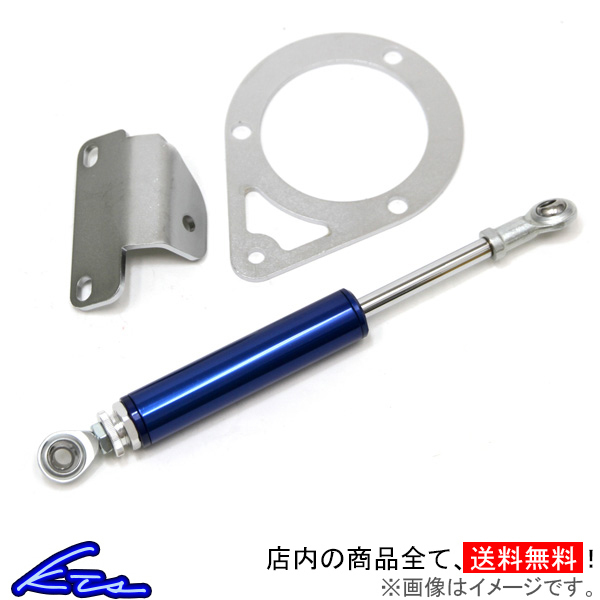 シルビア S15 S14 ウレタン製強化エンジンマウント s14の通販 トルク