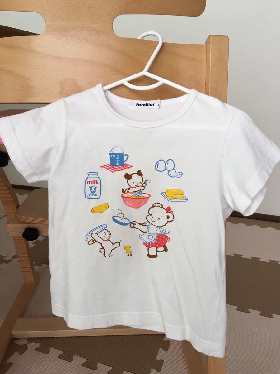 110 ファミリア 女の子 半袖tシャツ リアちゃん ホットケーキ 前後にプリントあり 半袖tシャツ 売買されたオークション情報 Yahooの商品情報をアーカイブ公開 オークファン Aucfan Com