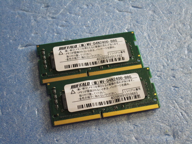 ☆BUFFALO(バッファロー) DDR4 PC4-19200 8GB 2枚組 合計：16GB【MV