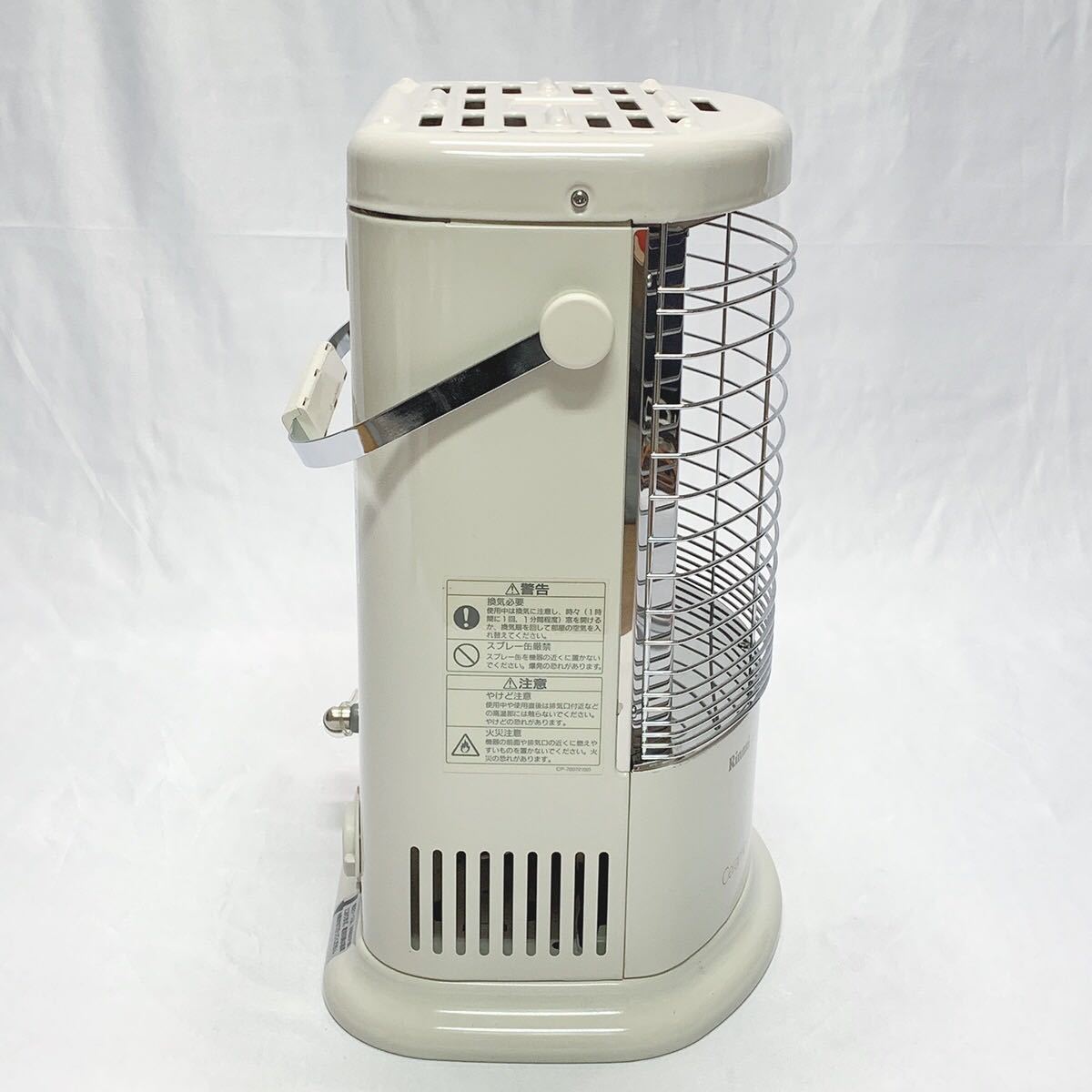 リンナイ 都市ガス用 赤外線 ガスストーブ □Rinnai R-611P-402 Yahoo