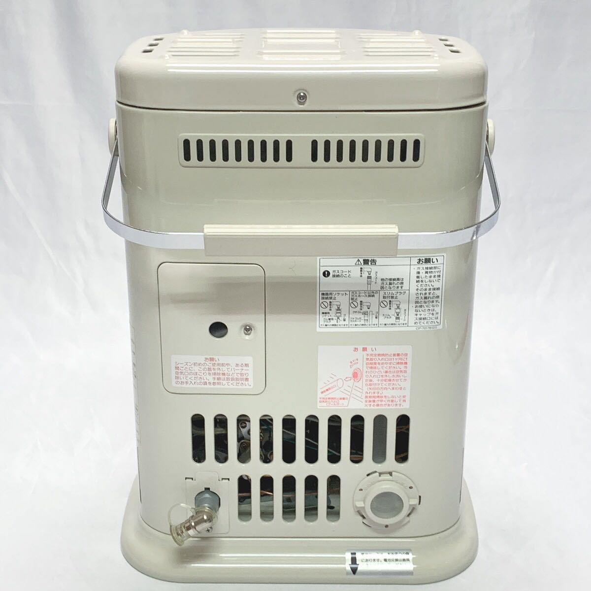 リンナイ 都市ガス用 赤外線 ガスストーブ □Rinnai R-611P-402 Yahoo
