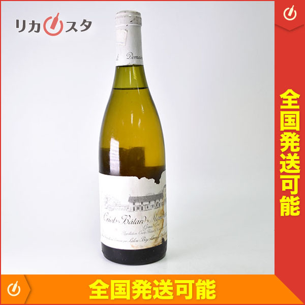 1円～★ドメーヌ ドーヴネ クリオ バタール モンラッシェ 1997年 ブラン ※ラベル不良 750ml ルロワ Domaine d'Auvenay LEROY e24