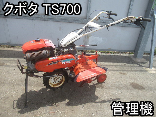 送料無料，大得価 農機具 管理機 クボタ TS700 ロータリー380mm が ハンドル回転固着あり ＆(車体)｜売買されたオークション情報、yahooの商品情報をアーカイブ公開 - オークファン 車体