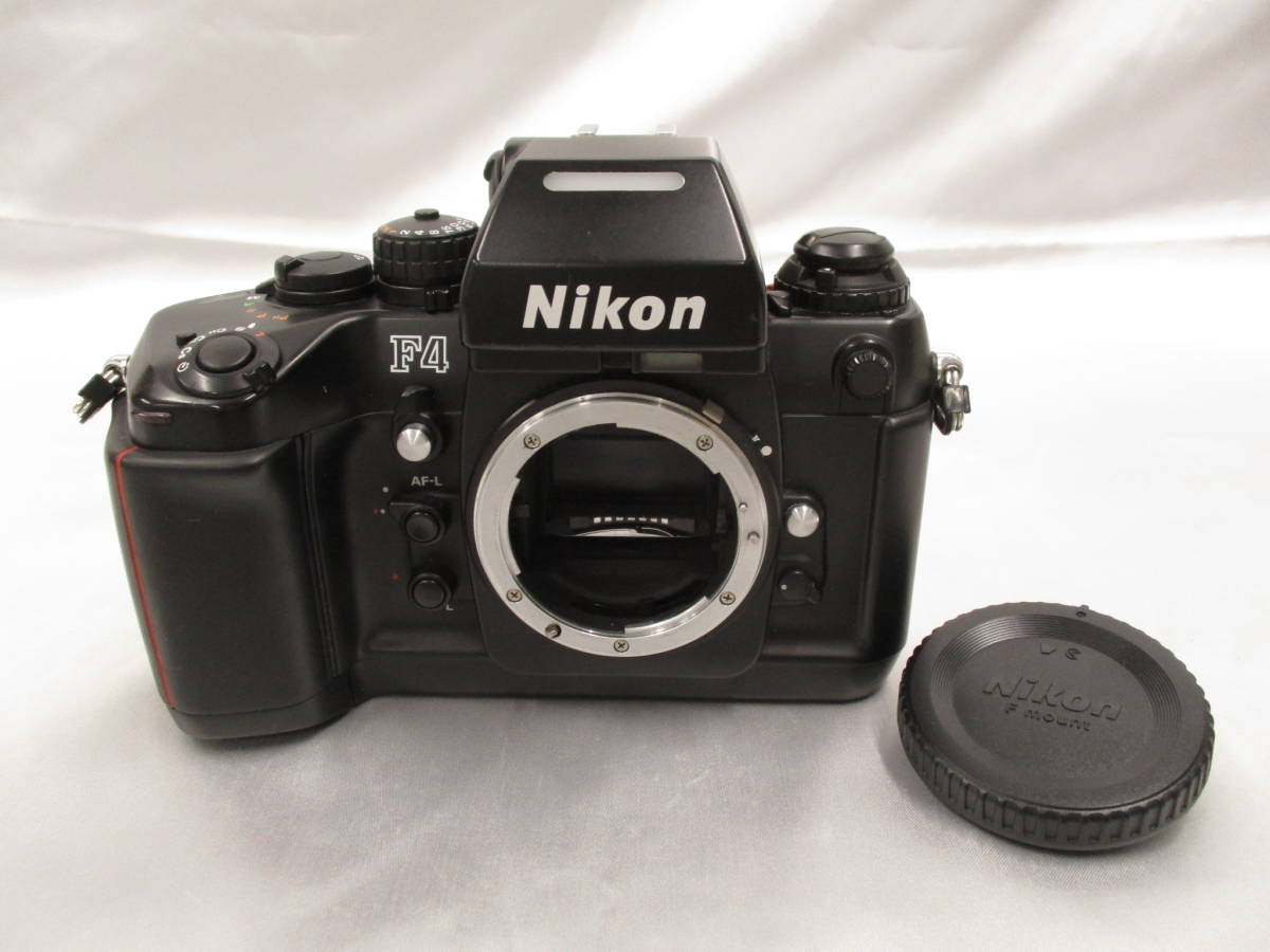 Nikon ニコン F4 一眼レフカメラ フィルムカメラ ボディのみ Nikon F4 ニコン フィルムカメラ ボディのみ 一眼レフ ボディ S一眼