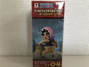 ワンピース セニョールの平均価格は9 000円 ヤフオク 等のワンピース セニョールのオークション売買情報は2件が掲載されています