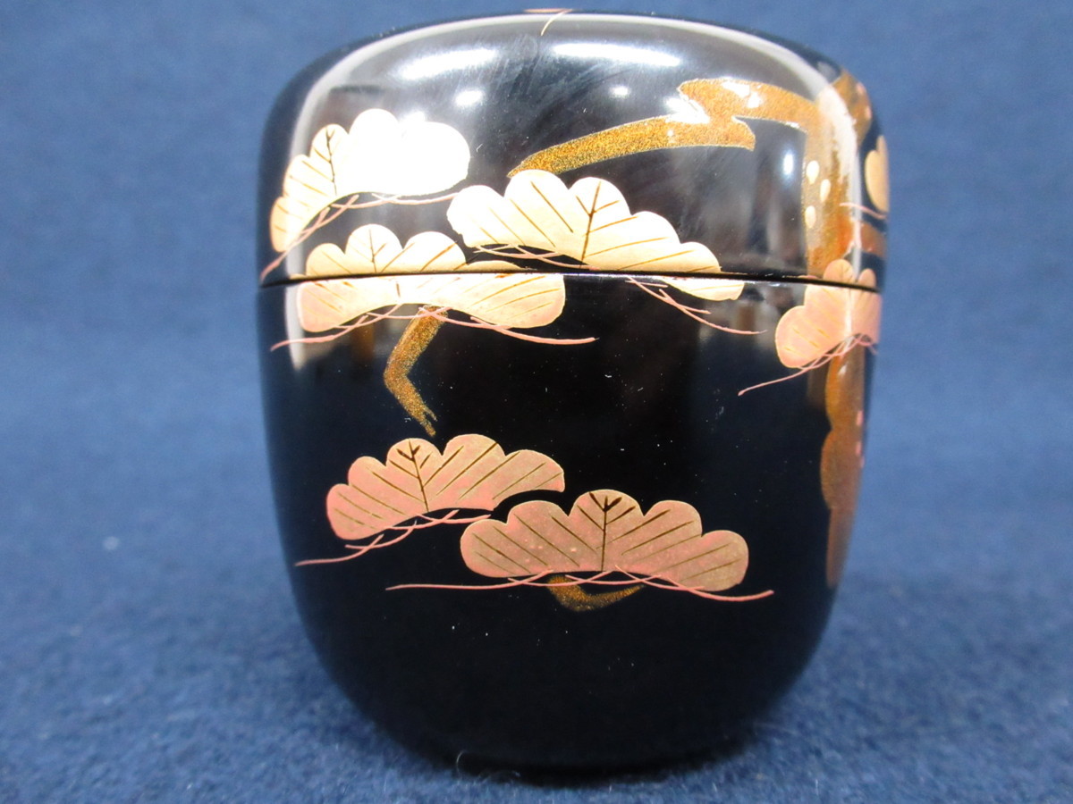 K4570 輪島塗 宮田宗景「松の木 蒔絵 棗」共箱付 芸術 美術 漆器 漆芸