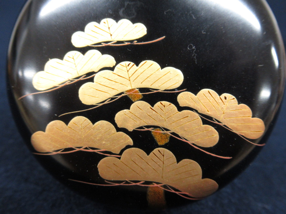 K4570 輪島塗 宮田宗景「松の木 蒔絵 棗」共箱付 芸術 美術 漆器 漆芸