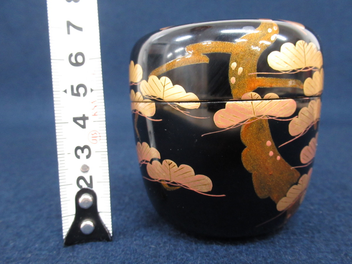 K4570 輪島塗 宮田宗景「松の木 蒔絵 棗」共箱付 芸術 美術 漆器 漆芸