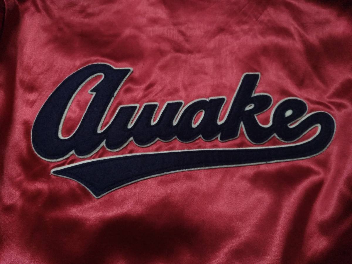 エベッツフィールド AWAKE EBBETS FIELD 赤 × 紺 M サテンジャケット 
