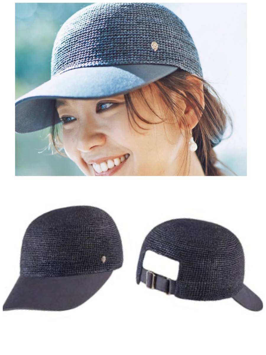 HELEN KAMINSKI ヘレンカミンスキー 百貨店購入☆HELEN ヘレンカミン