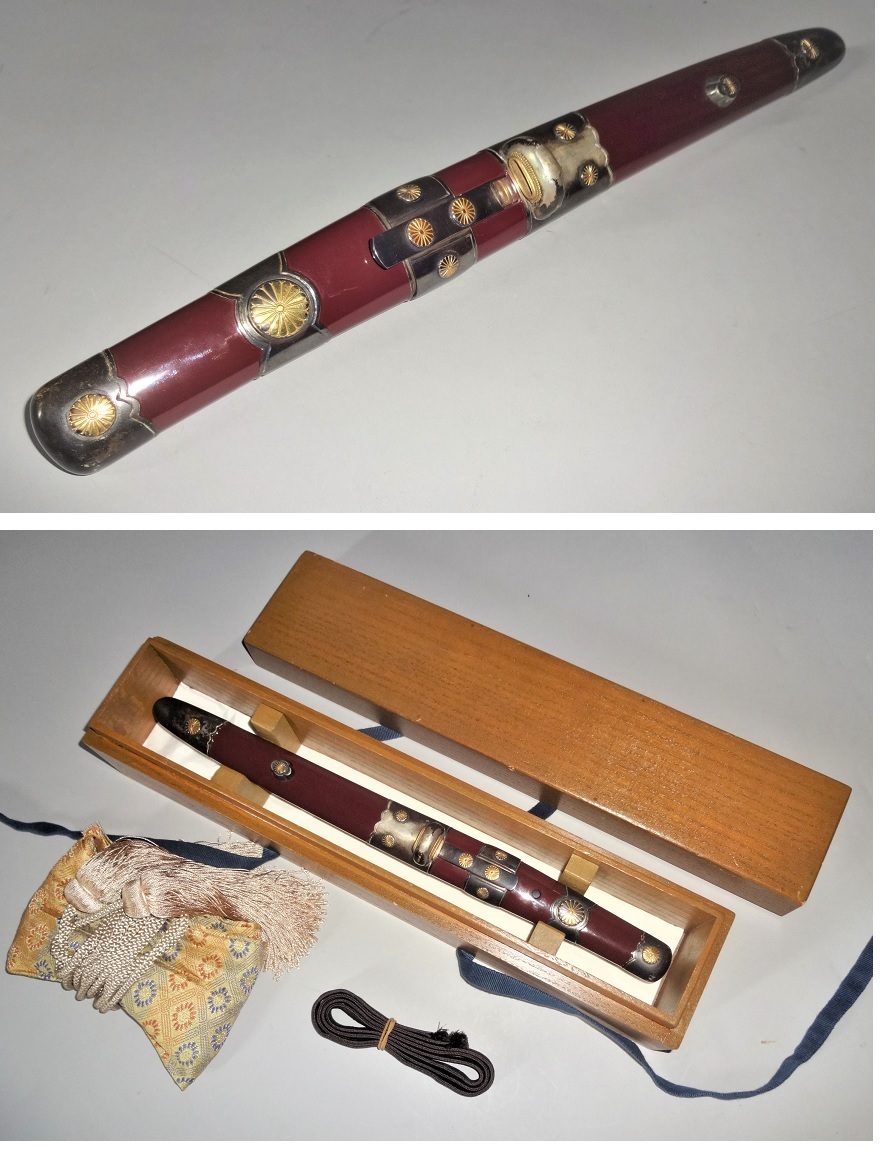【美術刀剣】時代！献上品★剣/菊紋入銀拵え！