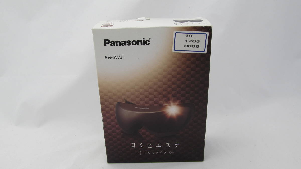 B5b壱●【中古品】Panasonic パナソニック 目もとエステ リフレタイプ ブラウン EH-SW31_1