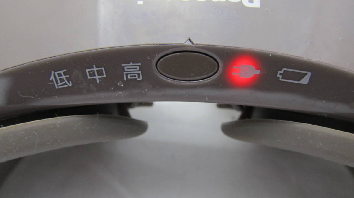 B5b壱●【中古品】Panasonic パナソニック 目もとエステ リフレタイプ ブラウン EH-SW31_4