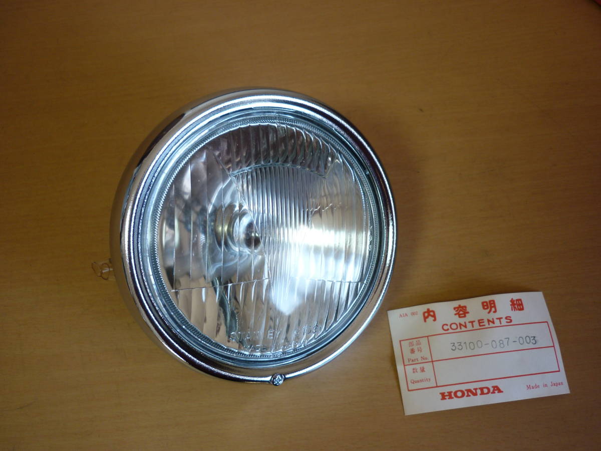 純正新品 ホンダ スーパーカブ 初期 C50・C65・C70 6V ヘッドライト