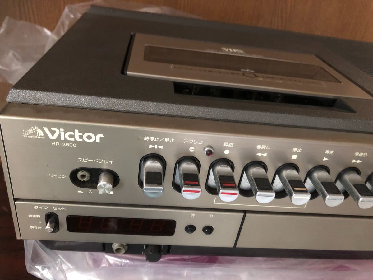 Victor ビクター VHSビデオデッキ HR-3600 中古 本体のみ 送料込 昭和