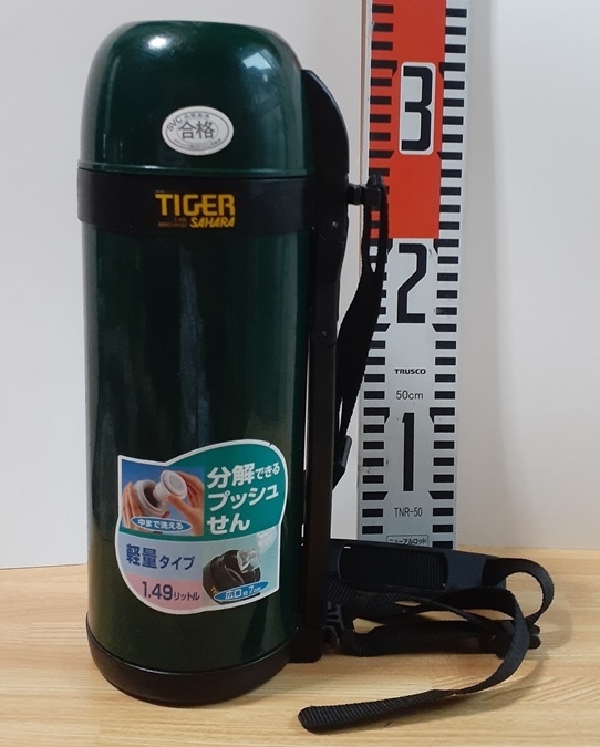 1 リットル タイガー水筒 サハラ サハラ水筒 サハラ 魔法瓶タイガー