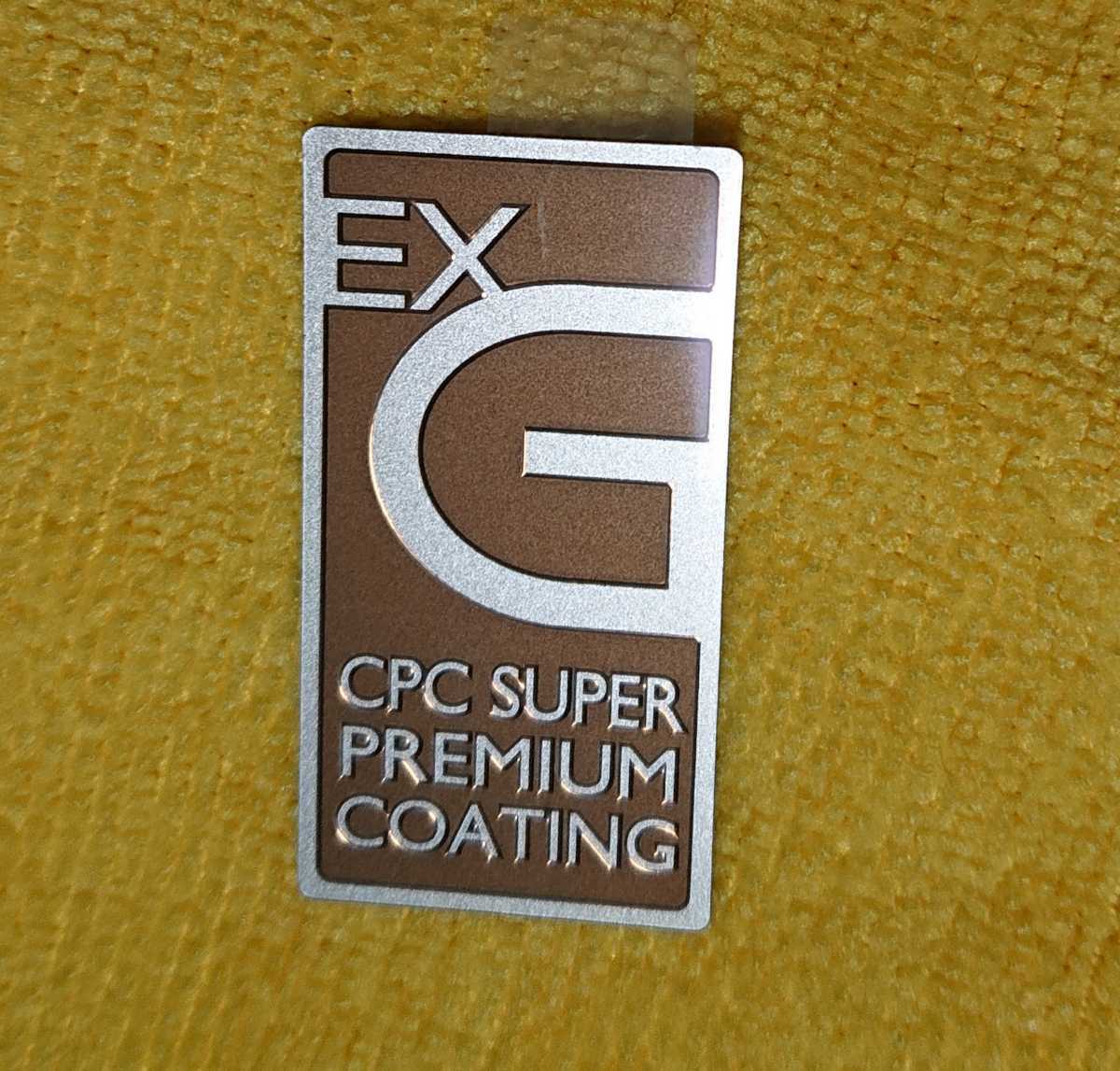 CPCスーパープレミアムコーティング エクスG詳細情報|中央自動車 CPC