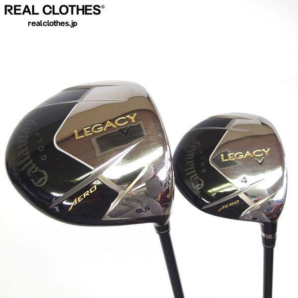 得価，お買い得 Callaway/キャロウェイ LEGACY AERO/レガシーエアロ 1W 4W 2本セット FLEX：S 同梱&times;/160(フレックス S)｜売買されたオークション情報、yahooの商品情報をアーカイブ公開 - オークファン 男性右きき用