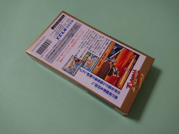 ゲーム レビュースーパーストリートファイターⅡ-面白いけど