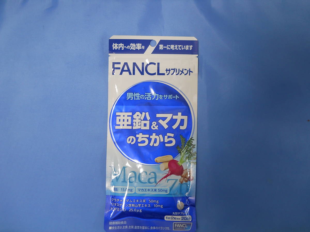 フアンケル 亞鉛＆マカのちから 20日分 40錠 8個セット _1