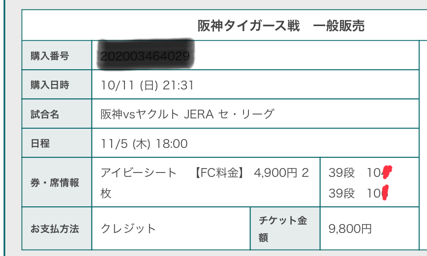 u388038275.1