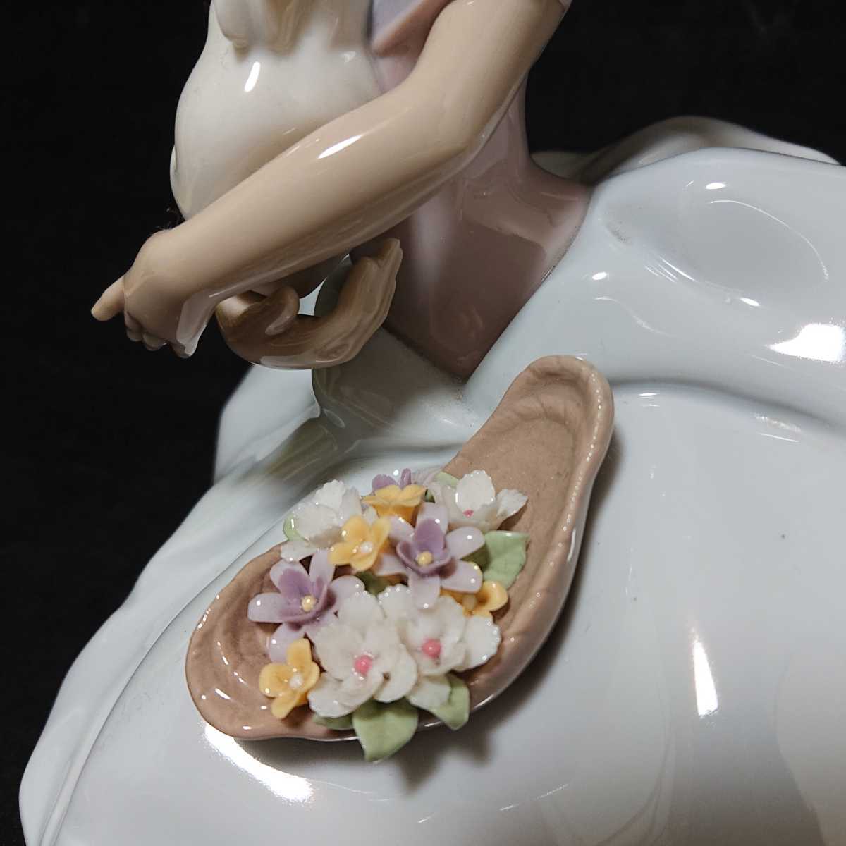 リヤドロ LLADRO 6741 ⑤ 2001年限定品 バニーキッス フィギュリン