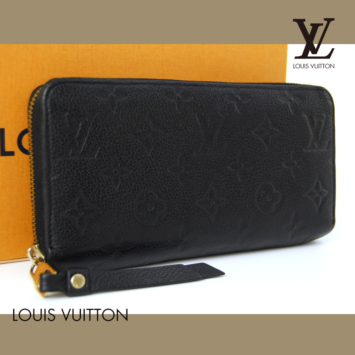 美品】ルイヴィトン LOUIS VUITTON モノグラム アンプラント ジッピー 