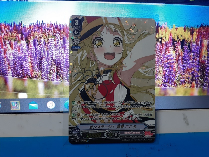遊戯王 PRISMATIC GOD BOX オシリス オベリスク ラー確定 プリズマ