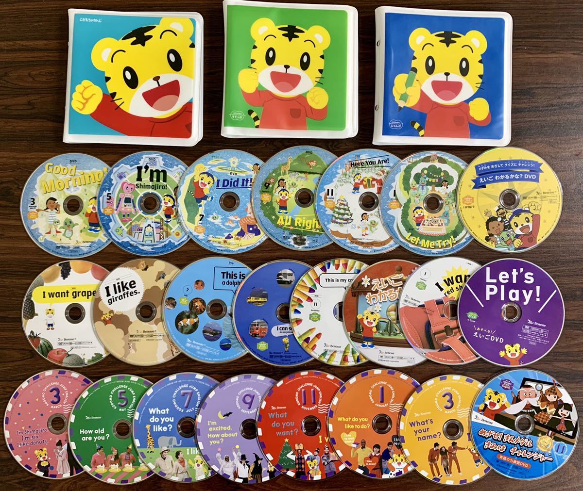 こどもちゃれんじ ほっぷ レトロ CD しまじろう 5枚セット英語の ほっ
