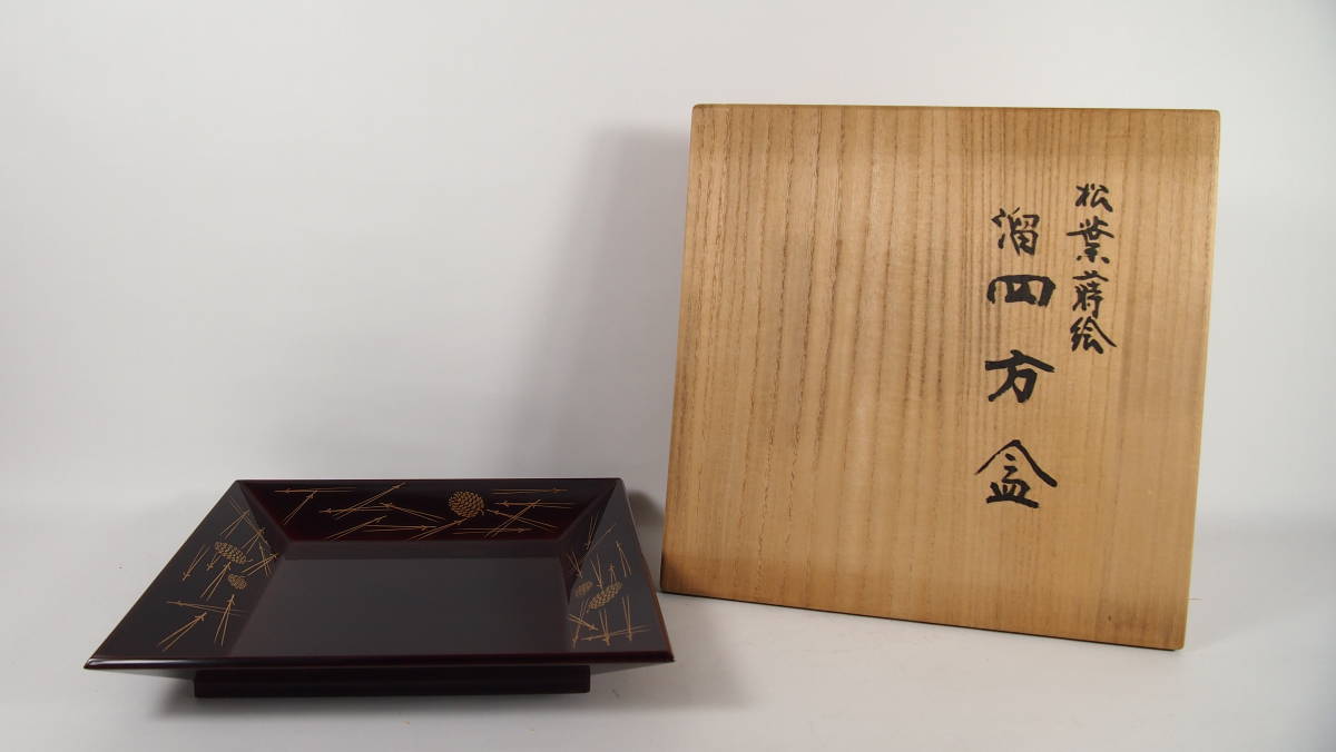 共箱 蒔絵 紫悦作 加賀蒔絵 螺鈿 銀縁 山ぶどう 輪島塗り 漆 御
