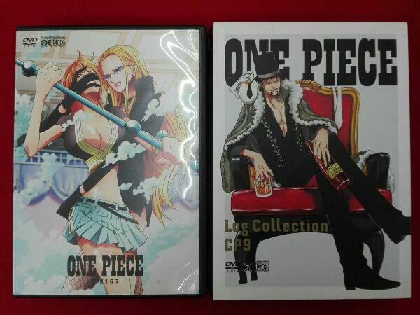 ワンピース Cp9 Dvd One Piece Log Collection Cp9 Tvアニメ第285話 第306話 キズあり 現状品 わ行 売買されたオークション情報 Yahooの商品情報をアーカイブ公開 オークファン Aucfan Com