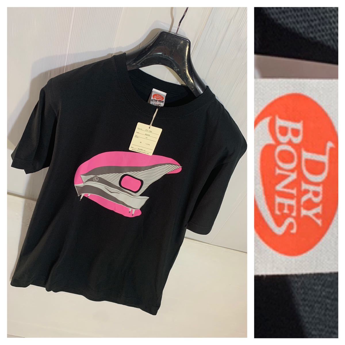 爆買い，人気セール タグ付き Dry Bones ドライボーンズ 50's キャデラック風デザイン ピアノ 半袖 Tシャツ 黒 L ブラック(イラスト、キャラクター)｜売買されたオークション情報、yahooの商品情報をアーカイブ公 Lサイズ