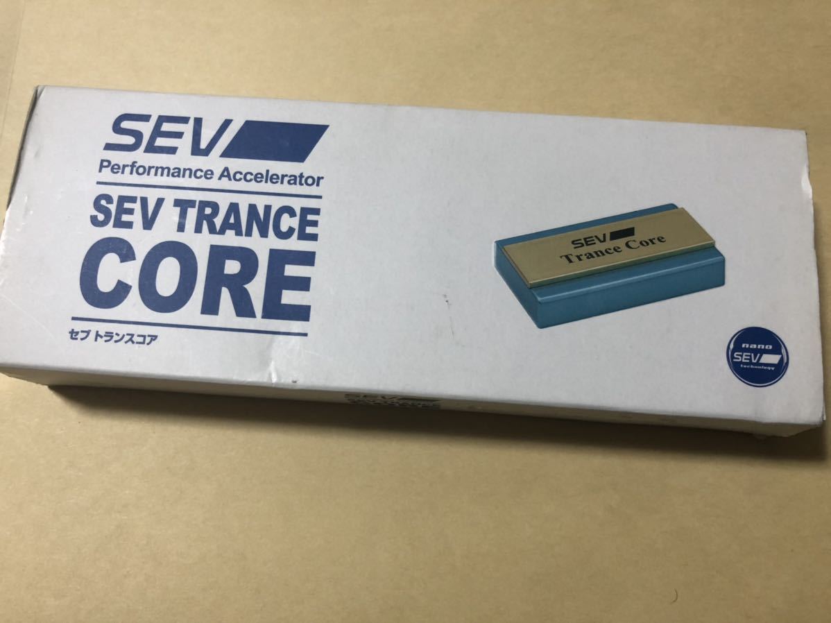 SEV トランスコア 未使用 ,SEVトランスコアで未使用です 【公式通販】