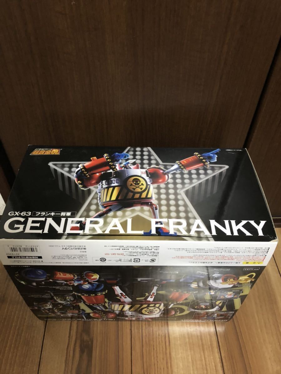 Tamashii nations 合金フランキー フランキー 将軍 フランキー将軍