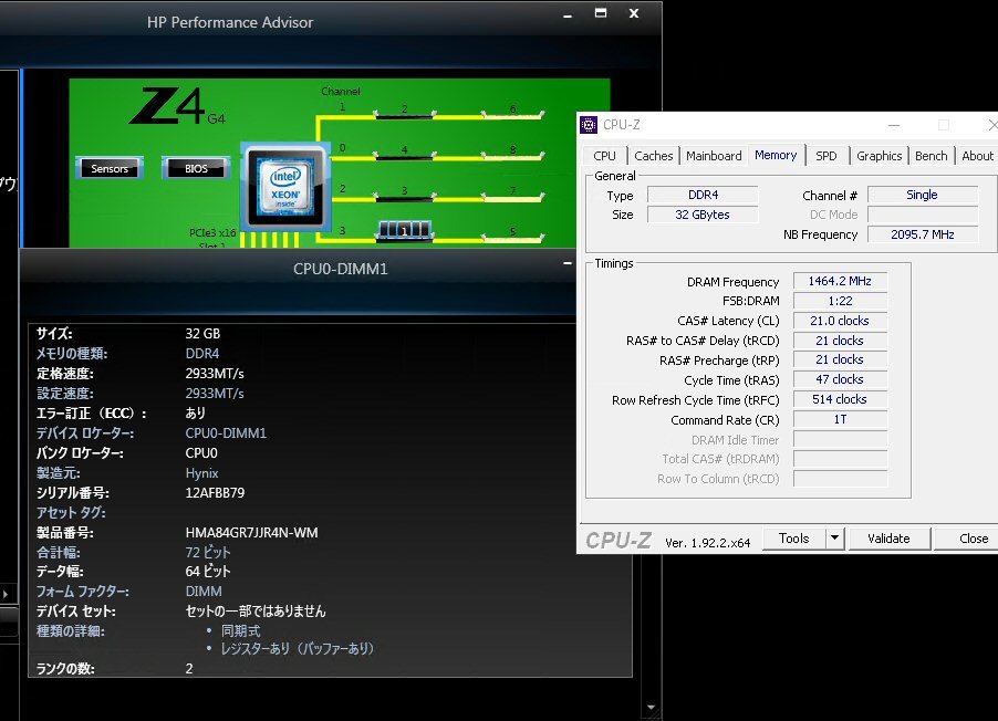 HPE純正，SKhynix、DDR4-2933、ECC Registered、32GB、中古 Z4G4/Z6G4