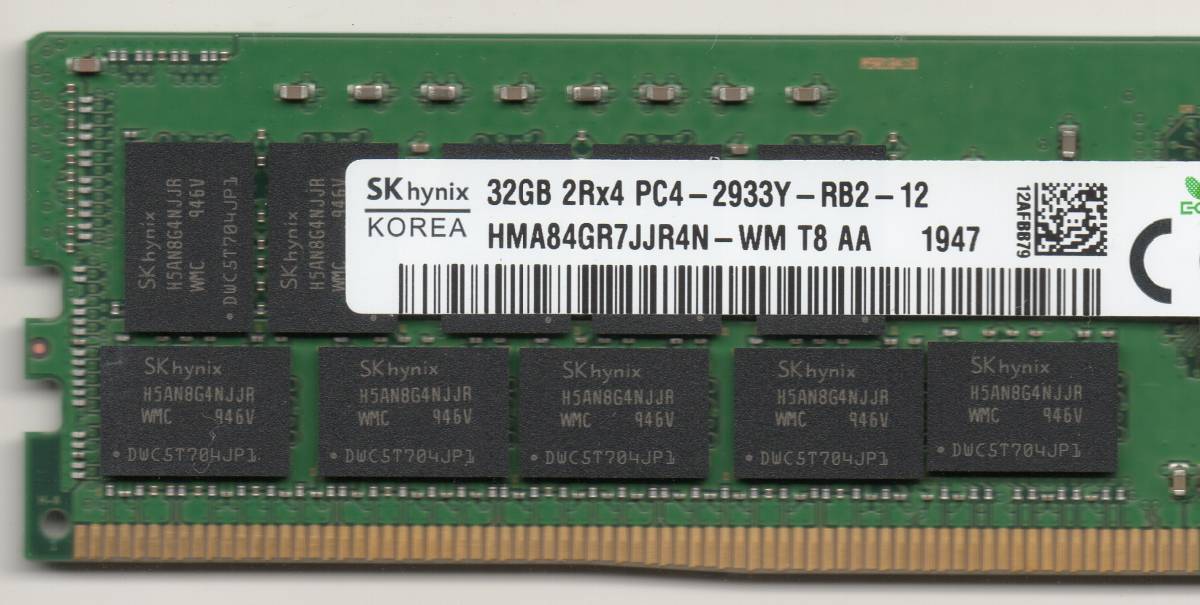 SKハイニックス　メモリー　32GB 8GB×4枚セット HPE純正，SKhynix、DDR4-2933、ECC Registered、32GB、中古 Z4G4/Z6G4