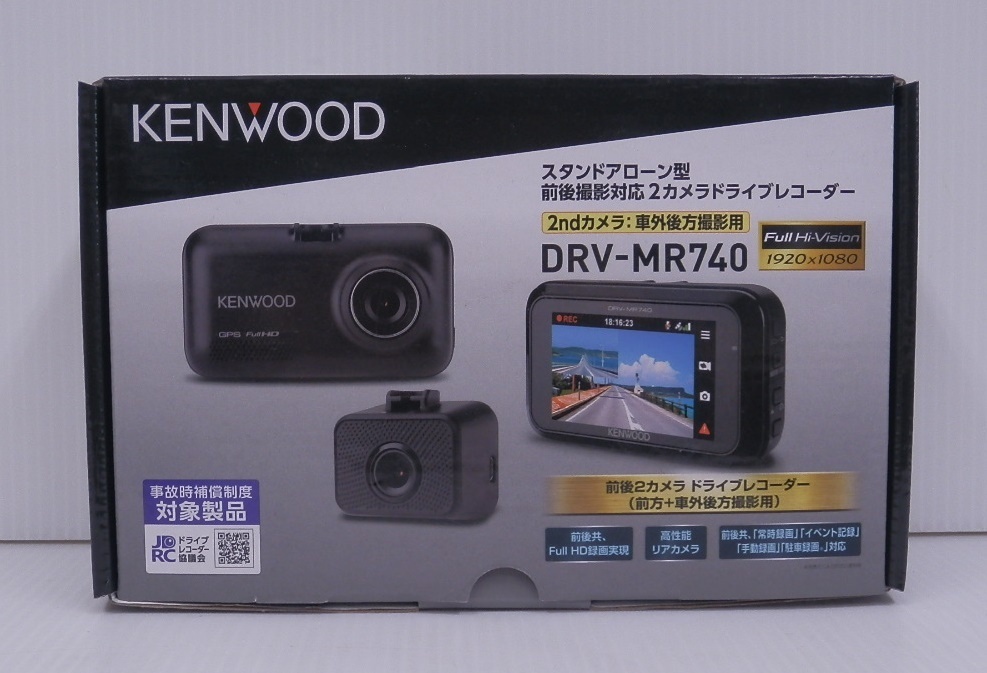ケンウッドドライブレコーダー 前後 DRV-D40W - 前後