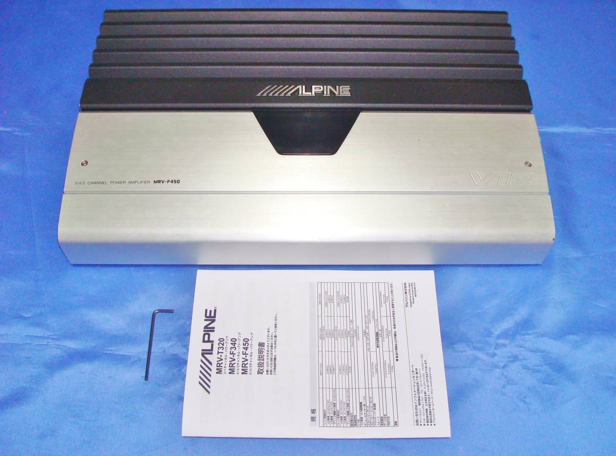最新作，HOT】 ☆ALPINE アルパイン 大人気 MRV-F450 90Wx4+300Wx1 5/4