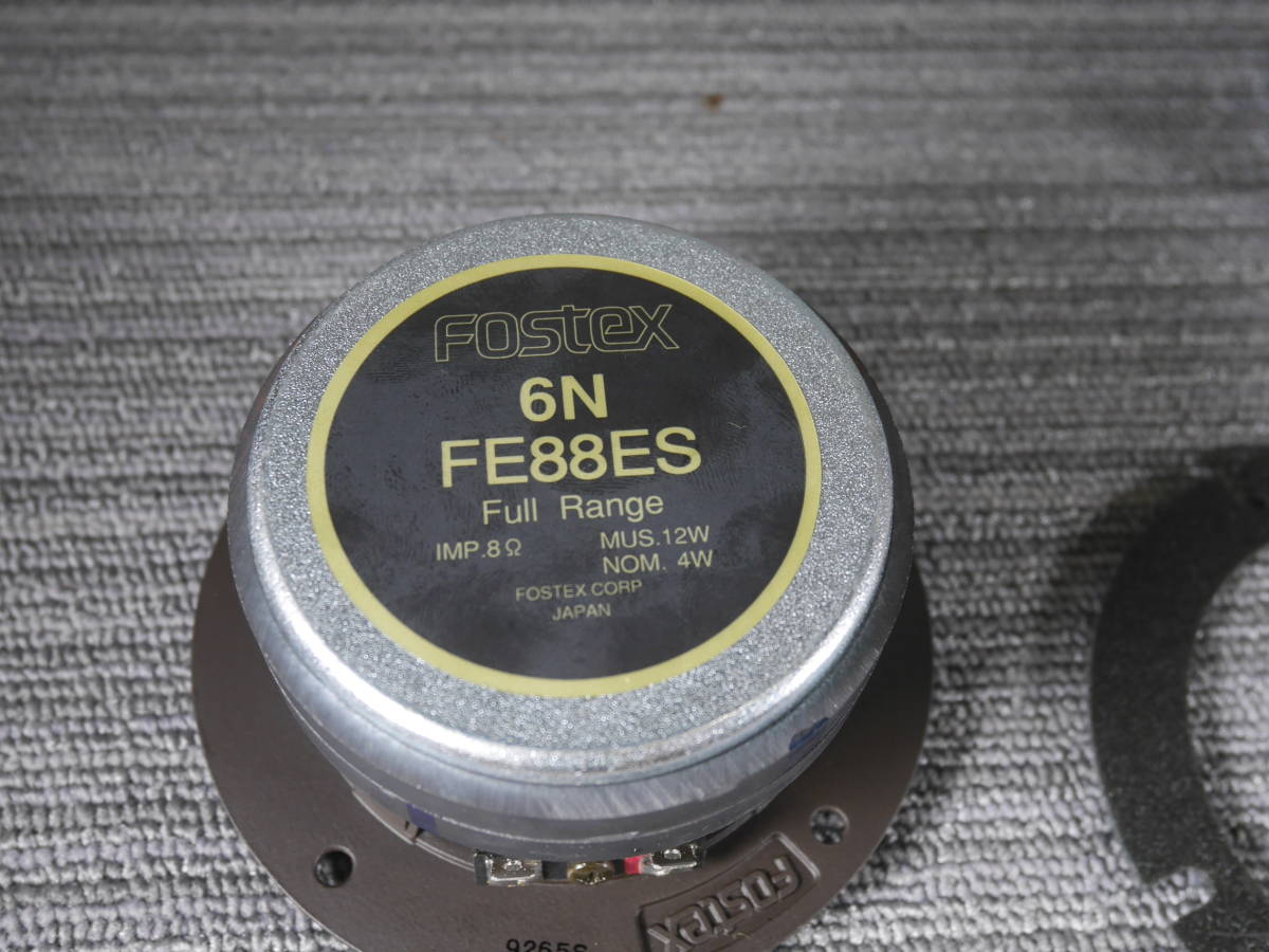6N-FE88ES 新品？ 【公式通販】