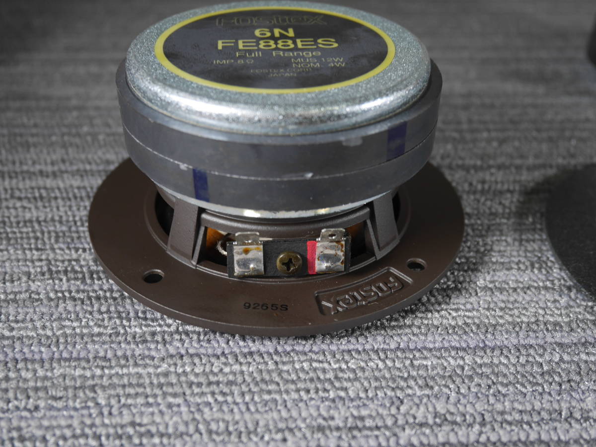 Fostex(フォステクス) 6N-FE88ES フルレンジスピーカー(ペア)