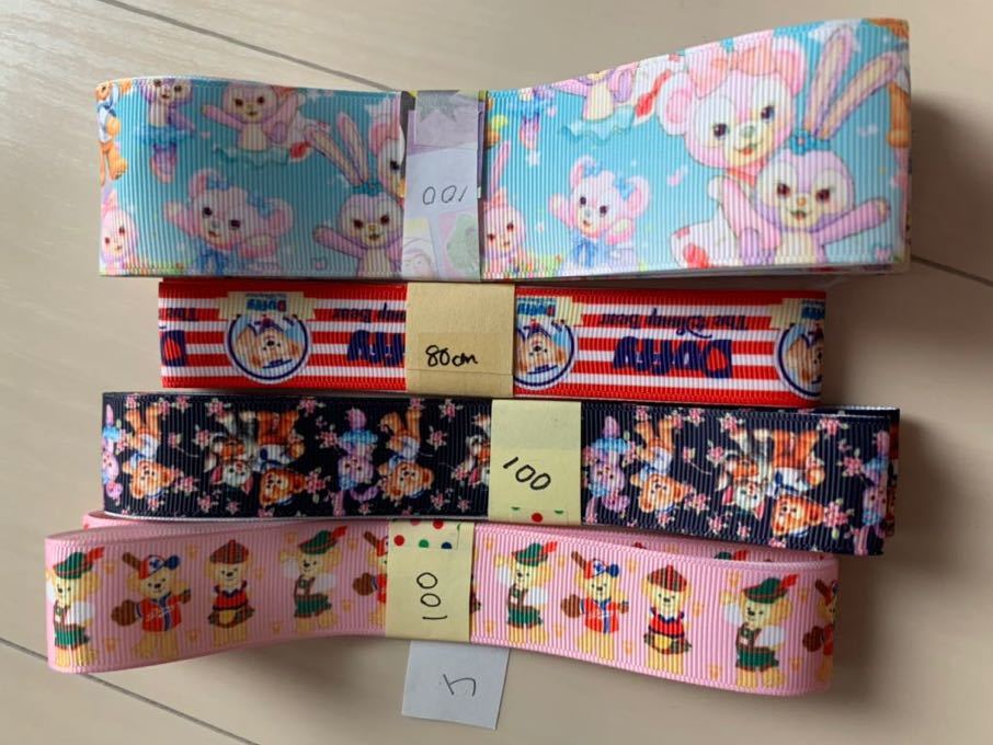 のリボンで グログランリボン ダッフィー シェリーメイの通販 By ゆっちゃんリボン S Shop ラクマ かなりかな Mcmc Gr のリボンで グログランリボン ダッフィー シェリーメイの通販 By ゆっちゃんリボン S Shop ラクマ かなりかな Mcmc Gr