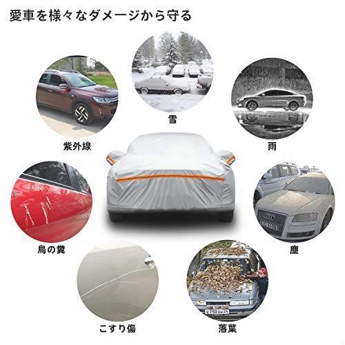 Ohuhu カー ボディーカバー 車 カーカバー 6層構造 裏起毛タイプ SUV