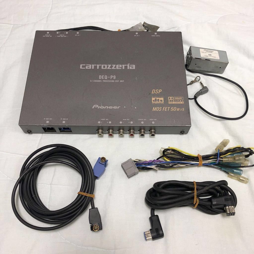 carrozzeria GM-3400x カロッツェリア GM-3400Xパワーアンプ Yahoo