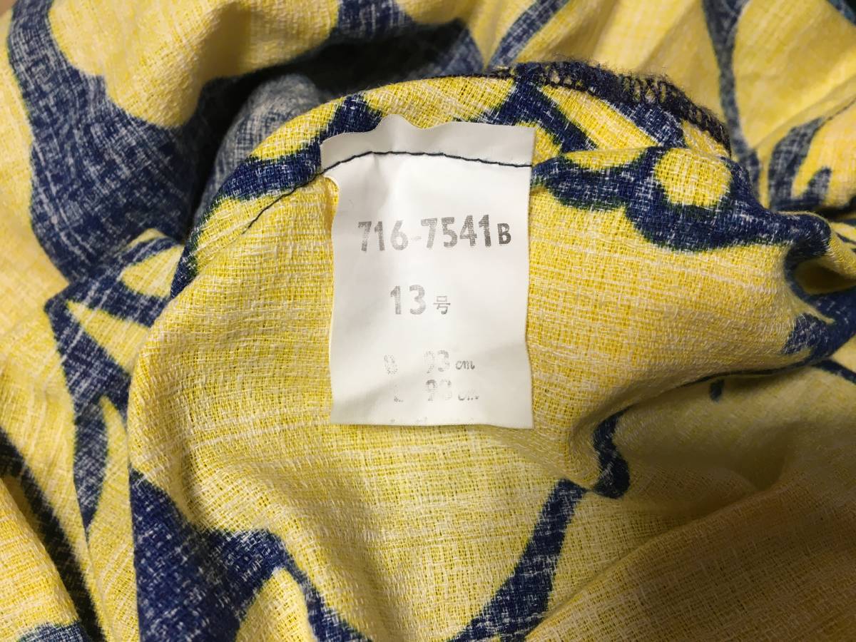 Hawaii ハワイアンドレス 13号 L ムームー ワンピース ブルー イエロー ハイビスカス柄 アロハ フラダンス 背面チャック 激安 格安 フラダンス 売買されたオークション情報 Yahooの商品情報をアーカイブ公開 オークファン Aucfan Com