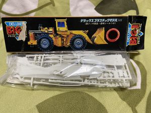 g*_様 【破損】DELUXE BIG-1 デラックスビッグワンガム カバヤ 破損