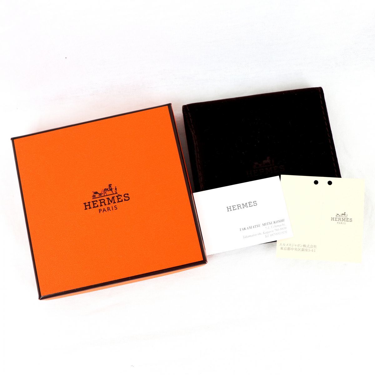 エルメス HERMES ケリー ドゥブルトゥール レザーブレスレット 