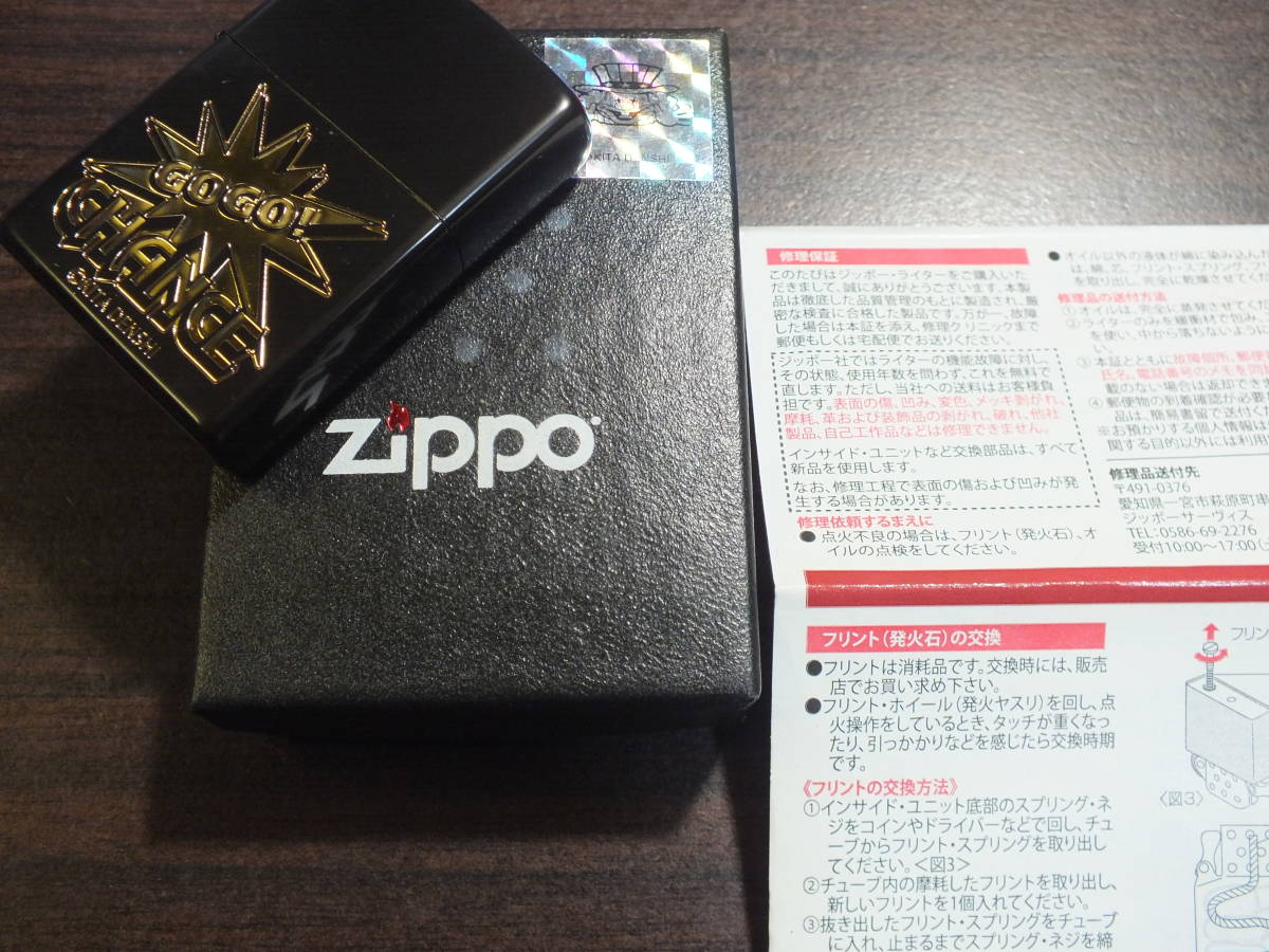 | - TORCH 2026年最新Yahoo!オークション -torch(CD)の中古品・新品・未使用品一覧 メルカリ ブラックトーチ 帯付き トーチ商品一覧|LATIN⁄BRAZIL⁄WORLD 初版 1巻 BLACK Torch MUSIC ⁄ Crunchyroll